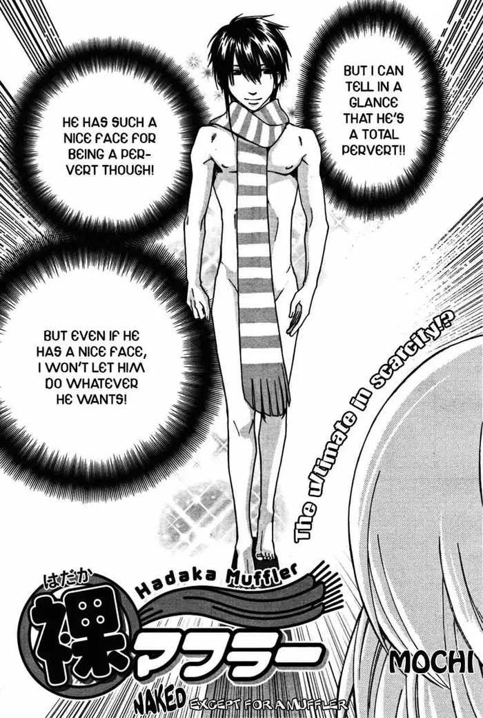 My Dress-Up Darling Chapter 101 image 02_optimized